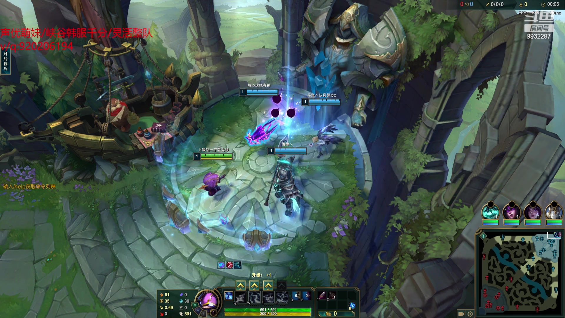 【2023-08-05 04点场】小夜心丶：认真冲千分 一把不摆 话少见谅