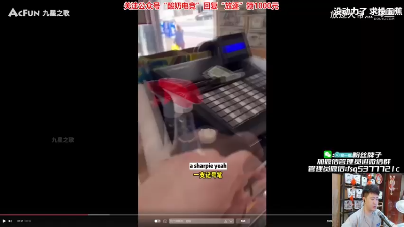 P9 盖伦对线狗头