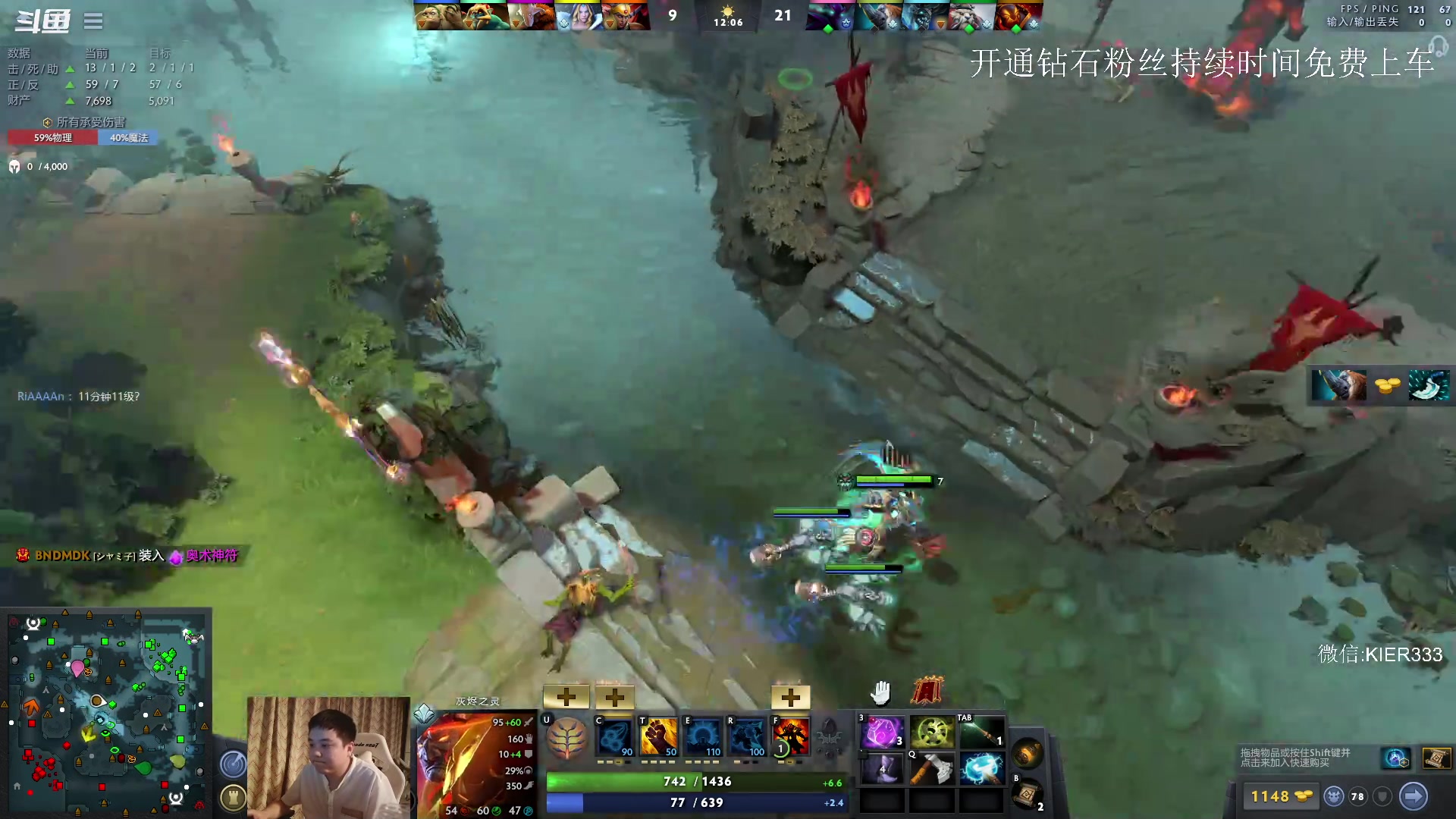 【2023-08-06 21点场】叶子长青K：长青派火猫 凶得批爆