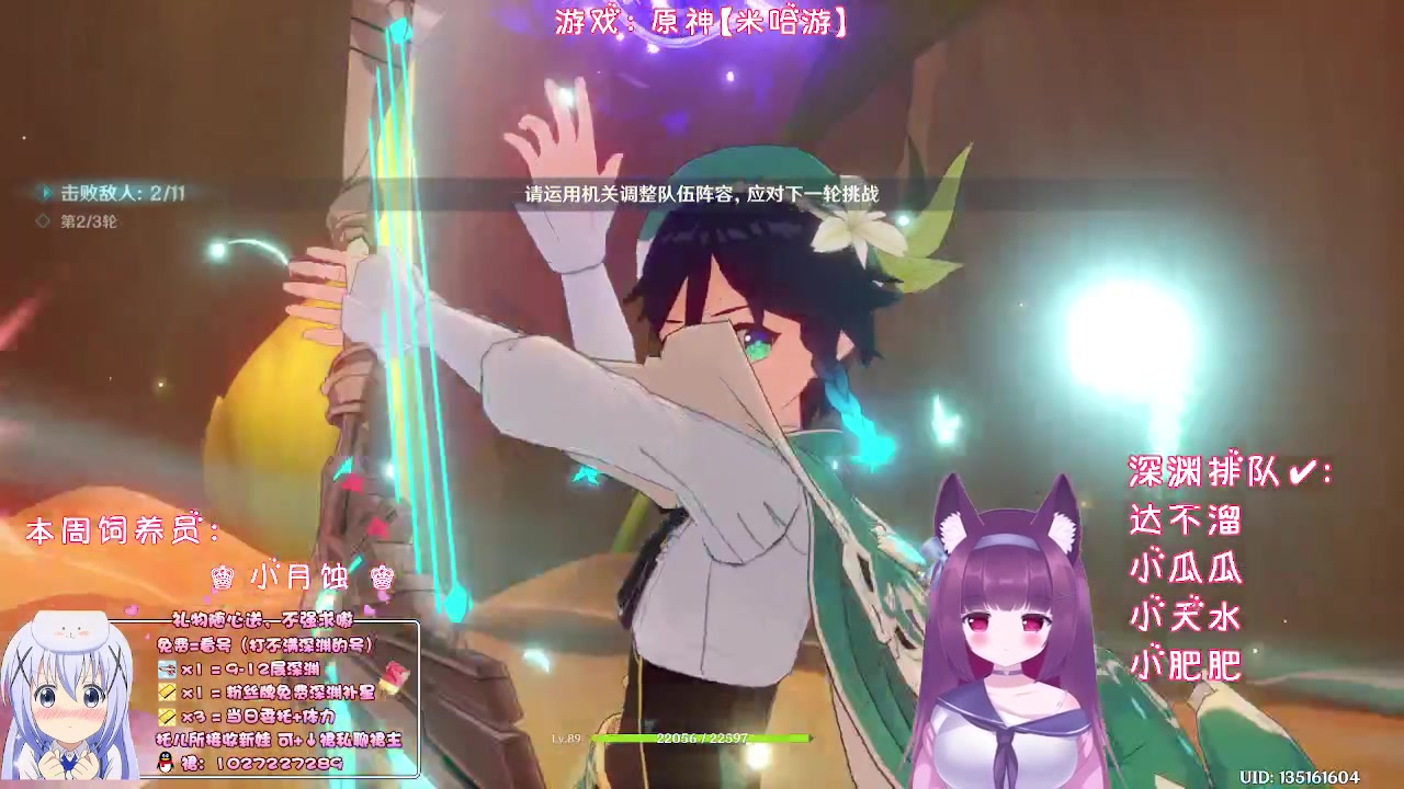 【2023-08-06 23点场】Corgi酱紫：【双倍亲密】清空包包的时间到咯