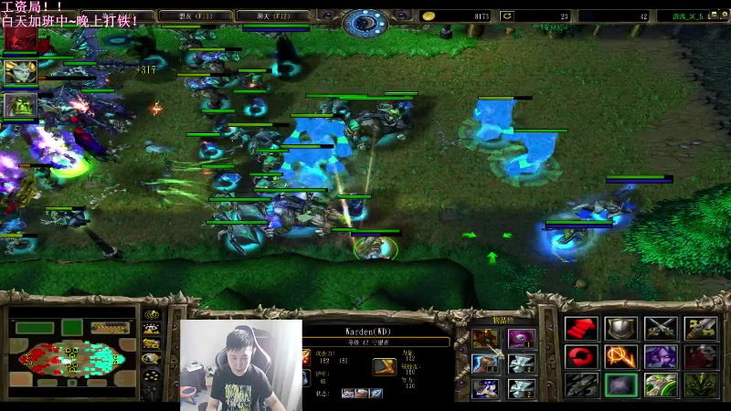 【2023-08-07 14点场】澄海3c晨曦：白天加班~晚上打铁~