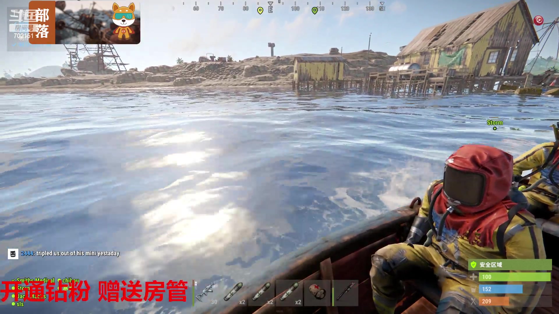 【2023-08-07 14点场】GY阳哥：702151 开荒的第一天