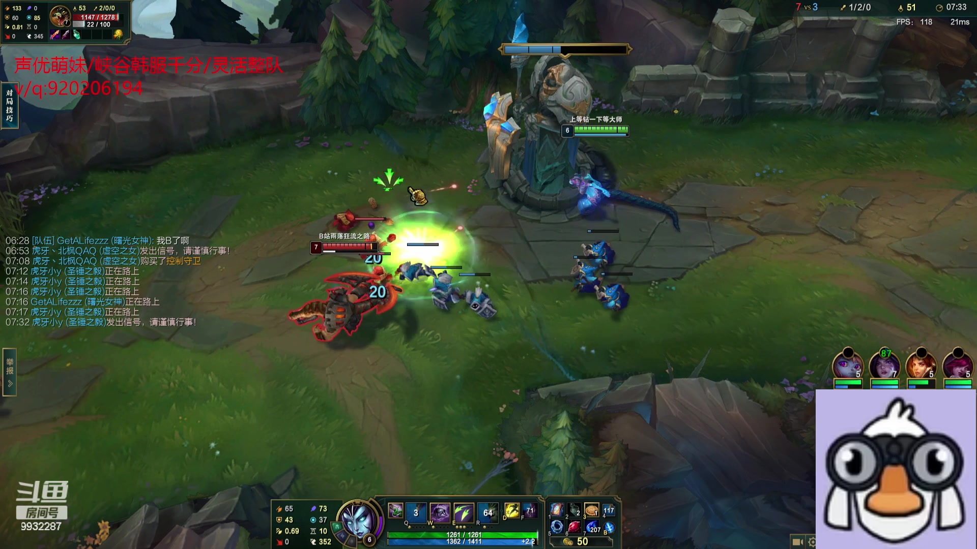 【2023-07-30 01点场】小夜心丶：没电了 哭哭惹 明后天见