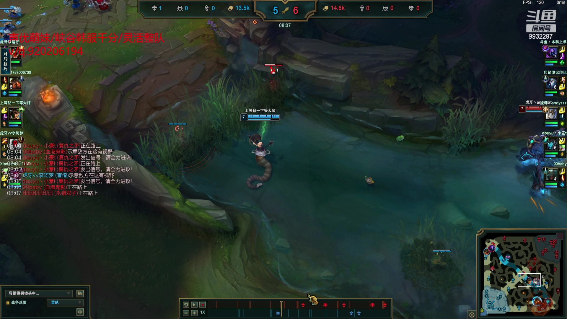 【2023-07-29 21点场】小夜心丶：没电了 哭哭惹 明后天见