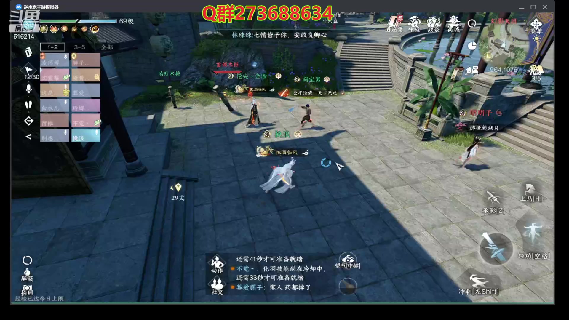 【2023-08-07 01点场】樱花丶君：西子湖畔第一奶妈