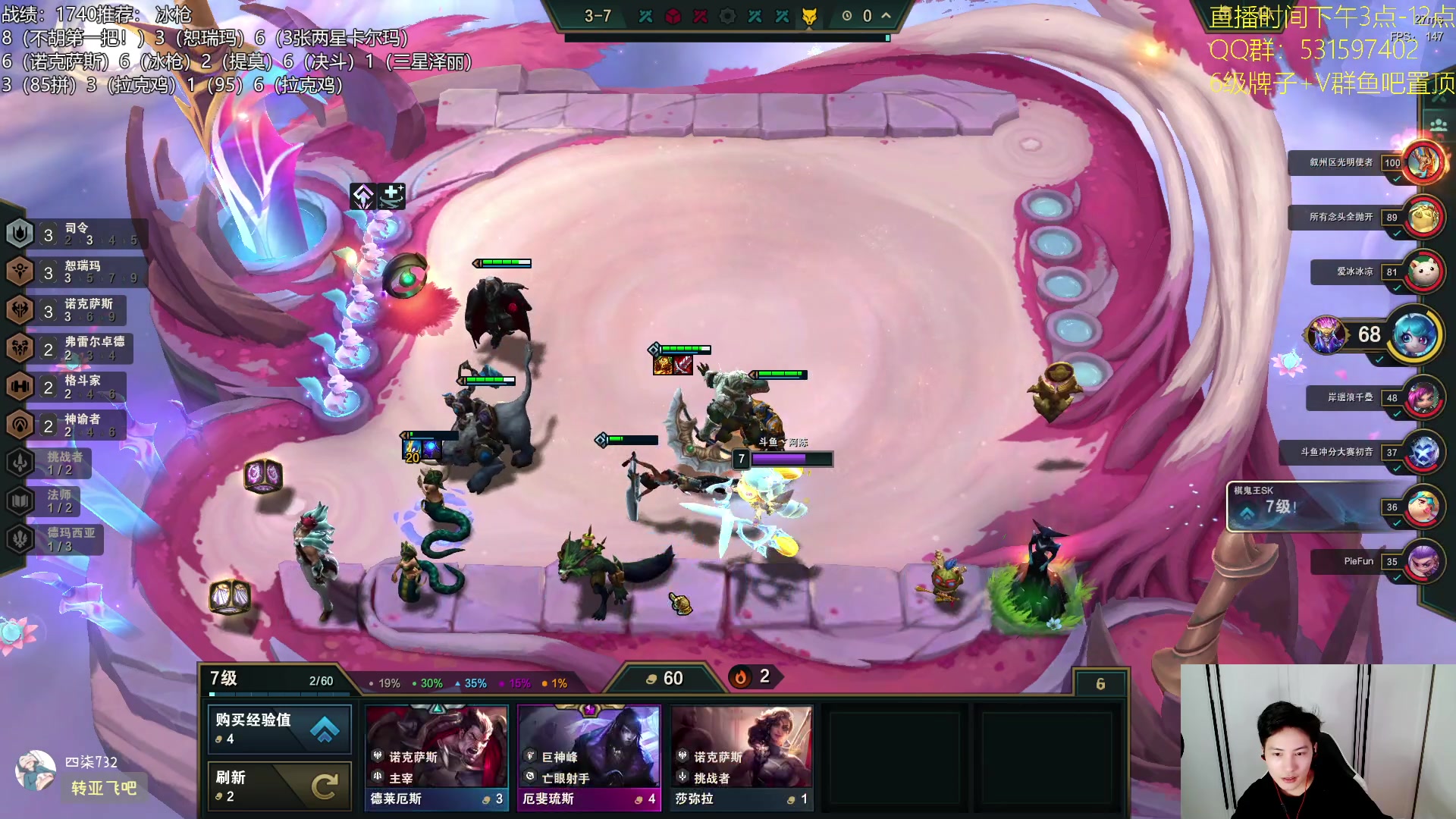 【2023-08-06 21点场】阿陈ctw：上大分冲1900，礼物双倍！