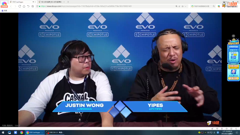 【格斗游戏】战神_河池VR的精彩时刻 20230807 00点场