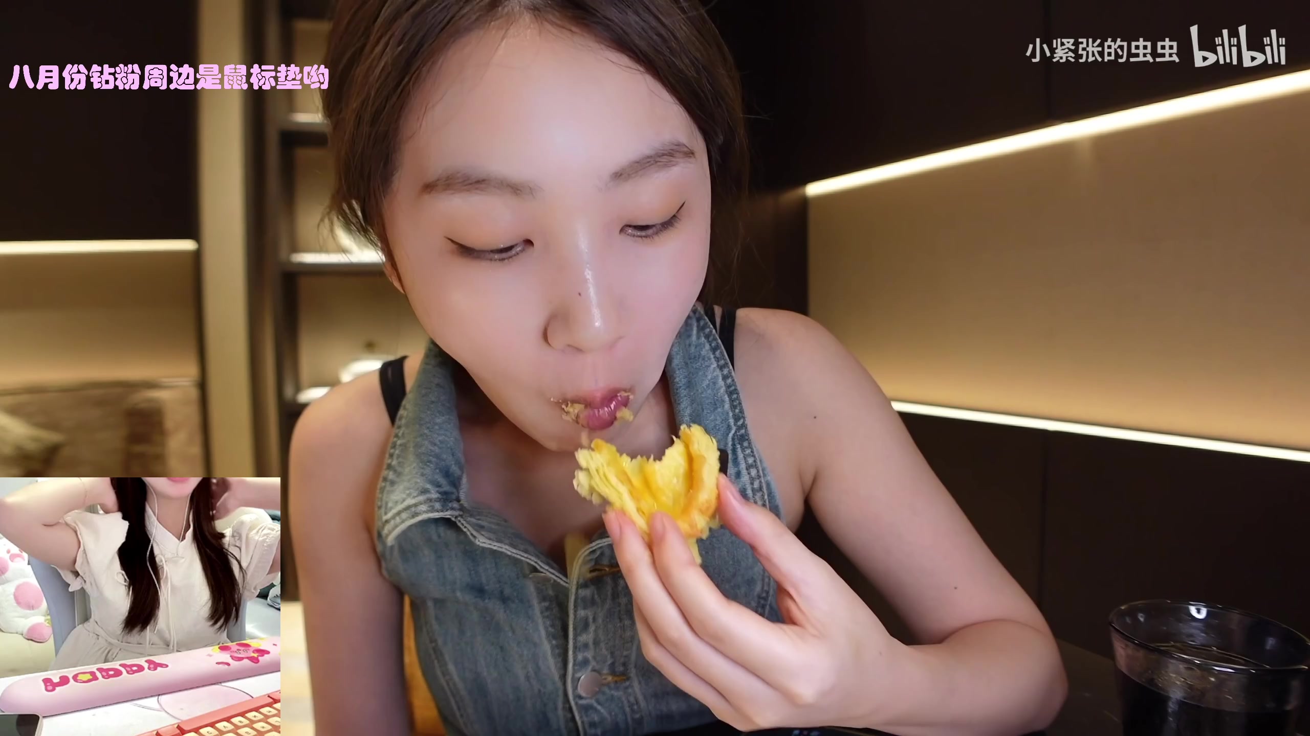 【2023-08-07 12点场】晴晴跑不动：今天中午来 晚上要去看电影~