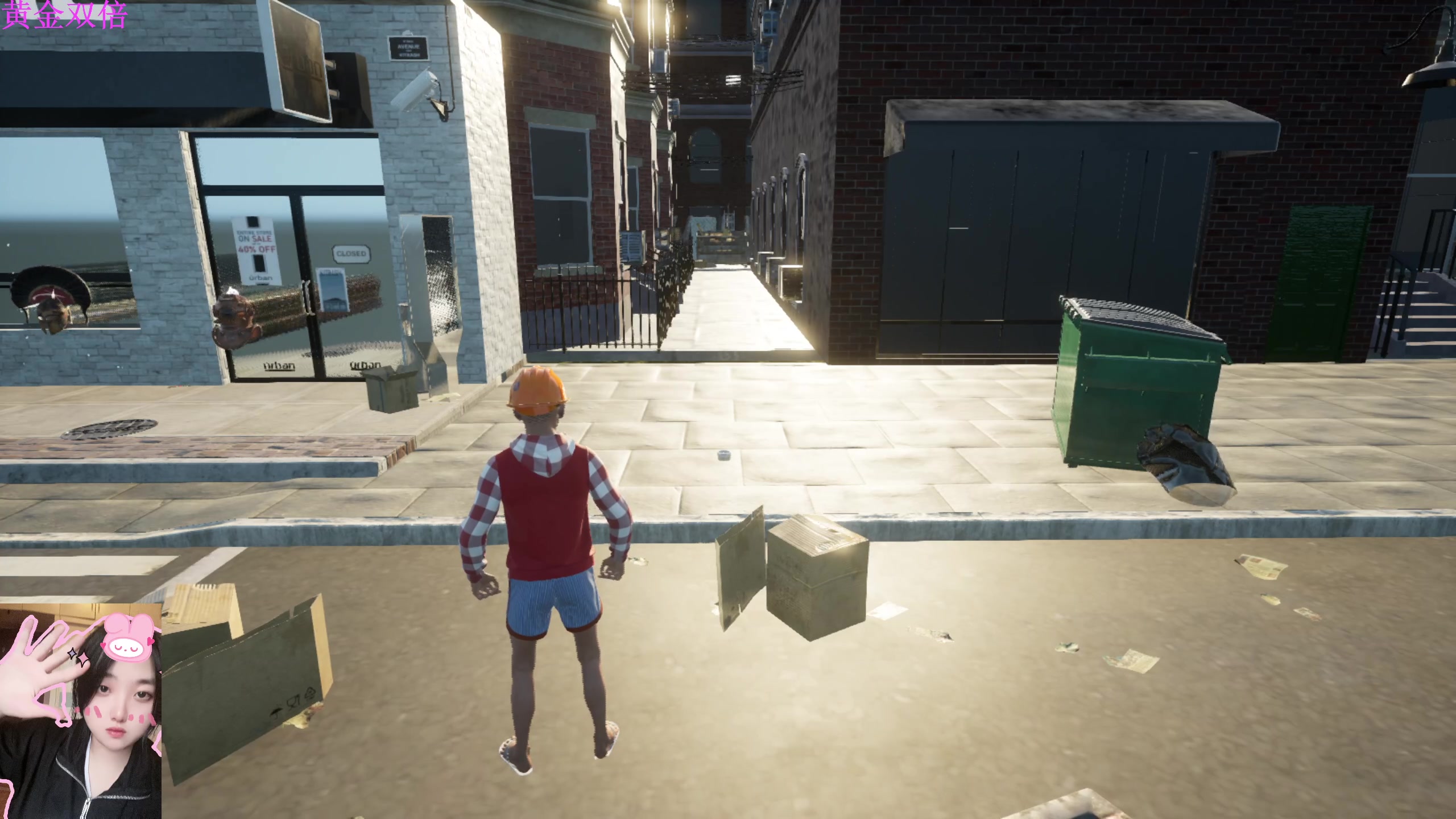 【2023-08-06 22点场】膝盖是个倒霉蛋：黄金双倍啦，嘿嘿嘿，有没有一丝想我呀