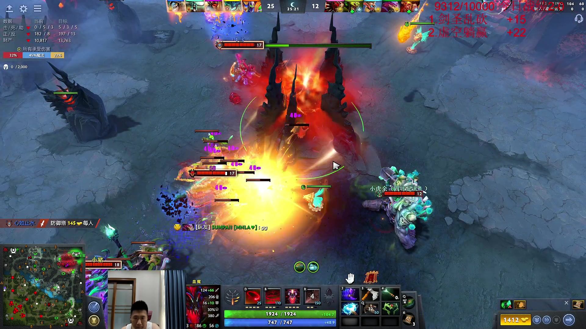 【2023-08-07 10点场】霸气虚幻哥1991：悟了！73965!！