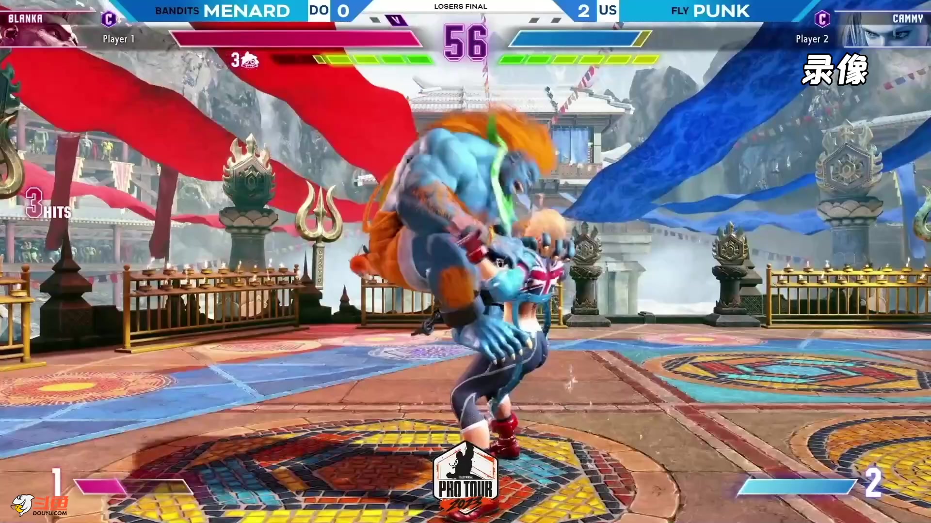 【2023-08-07 14点场】游天堂：EVO街霸6总决赛