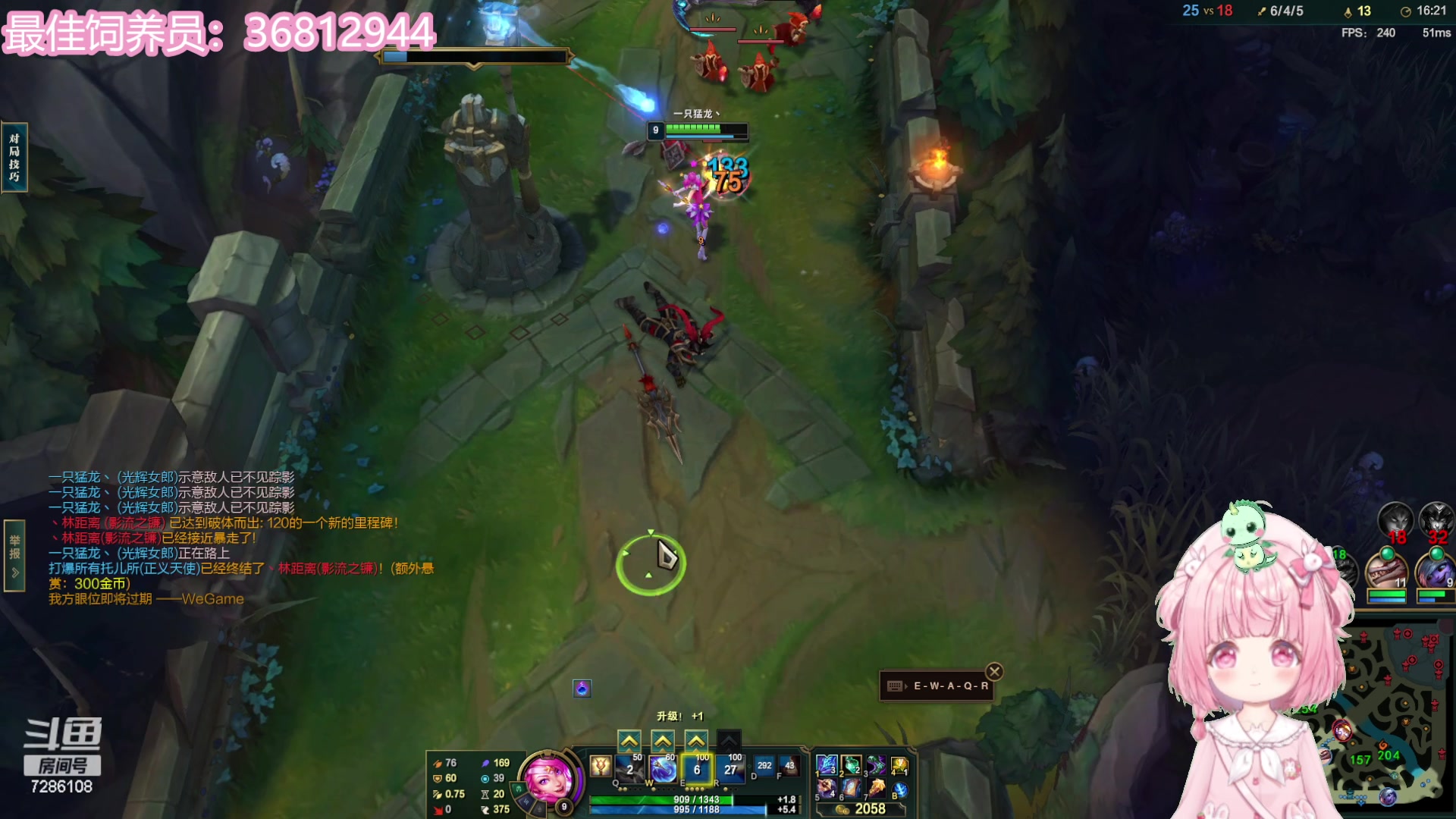 【2023-08-03 19点场】一只猛龙丶：没有威胁小猛龙{纽约班子无敌）