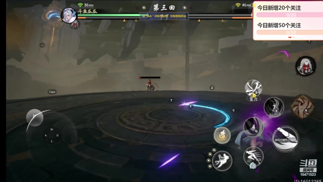 【2023-08-06 16点场】西瓜皮本皮：天庭冲击70，欢迎大家