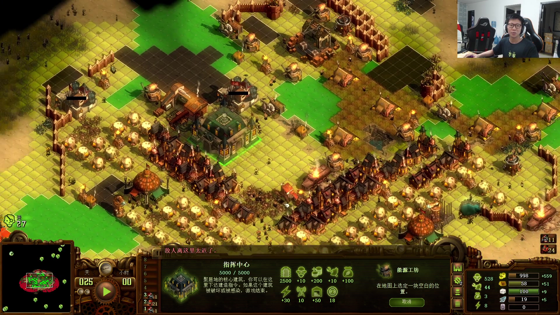 【2023-08-07 18点场】余小C真的很强：余小C：双倍亲密度，400分冲500！