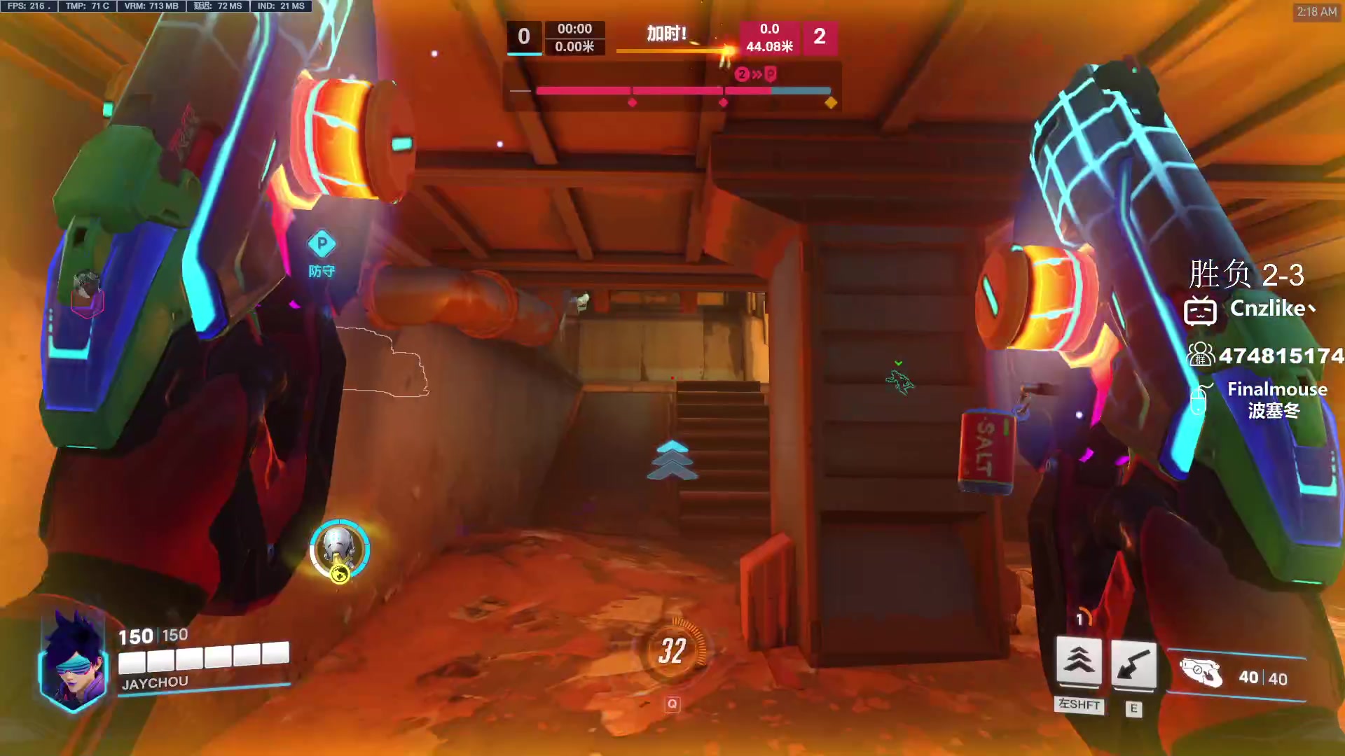 【2023-08-07 01点场】Cnzlike：亞服掉分伝説と俯衝の惡鬼!肥龍曹太郎です