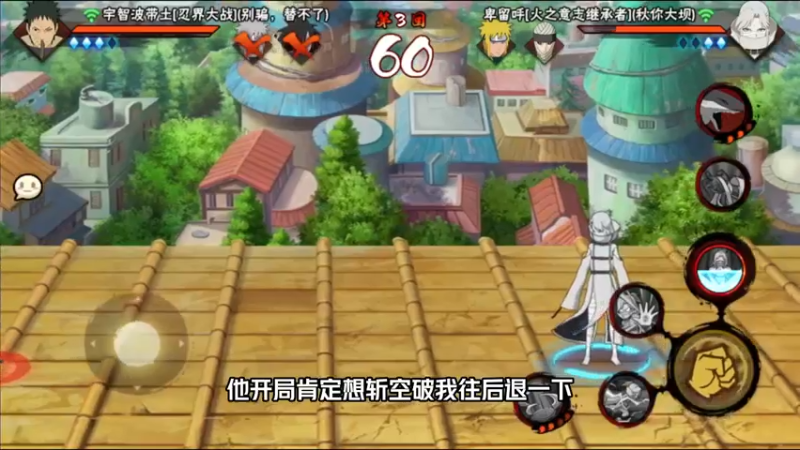 卑留呼实战！大招可以接技能！