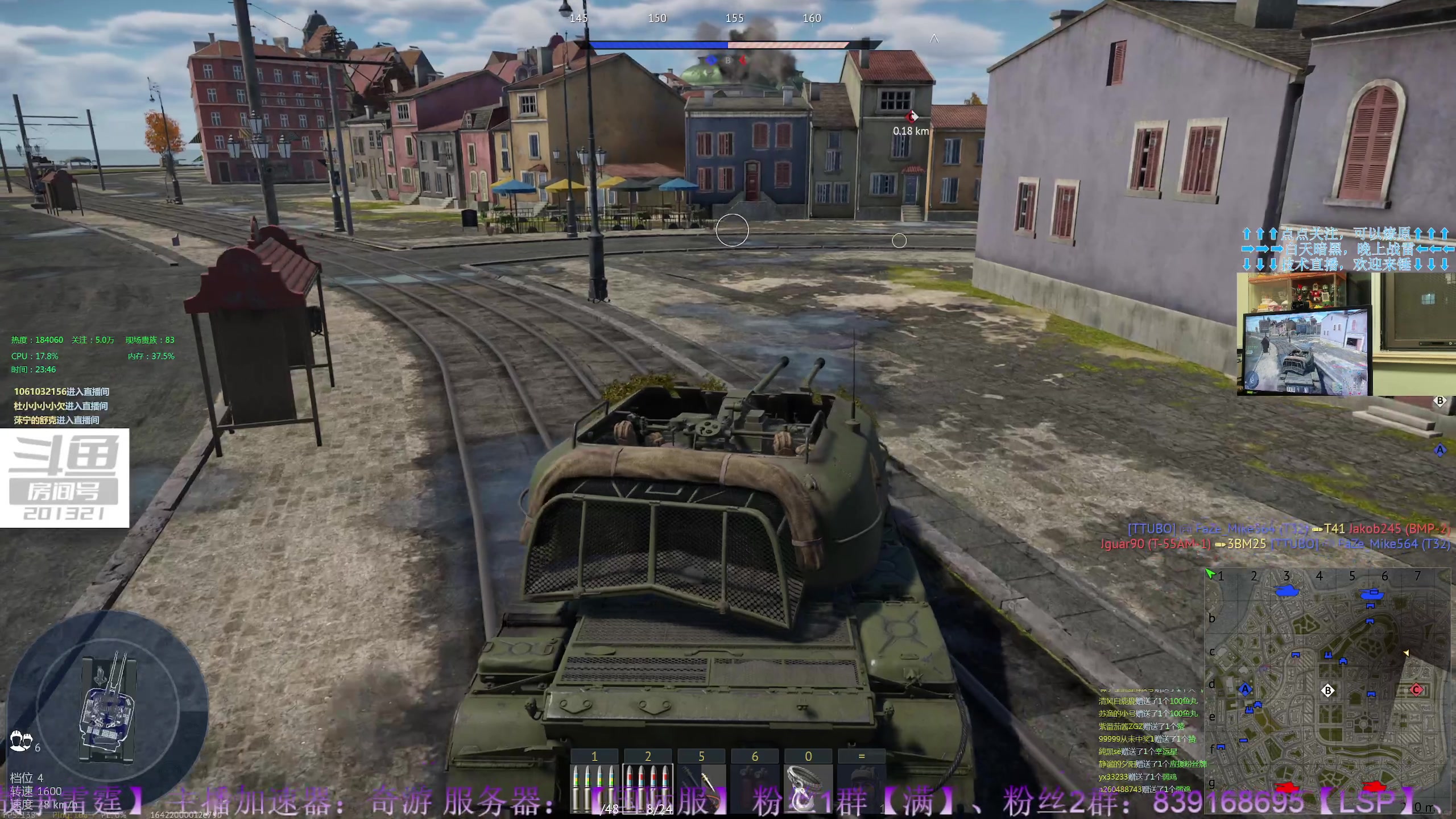 【2023-8-6 23点场】战争雷霆老铁:【战争雷霆】陆战历史军事学院