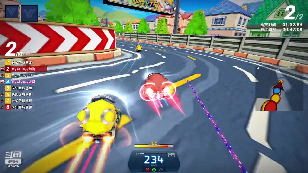 【2023-8-4 22点场】海盐豆豆哥:跑跑跑跑跑 9475297