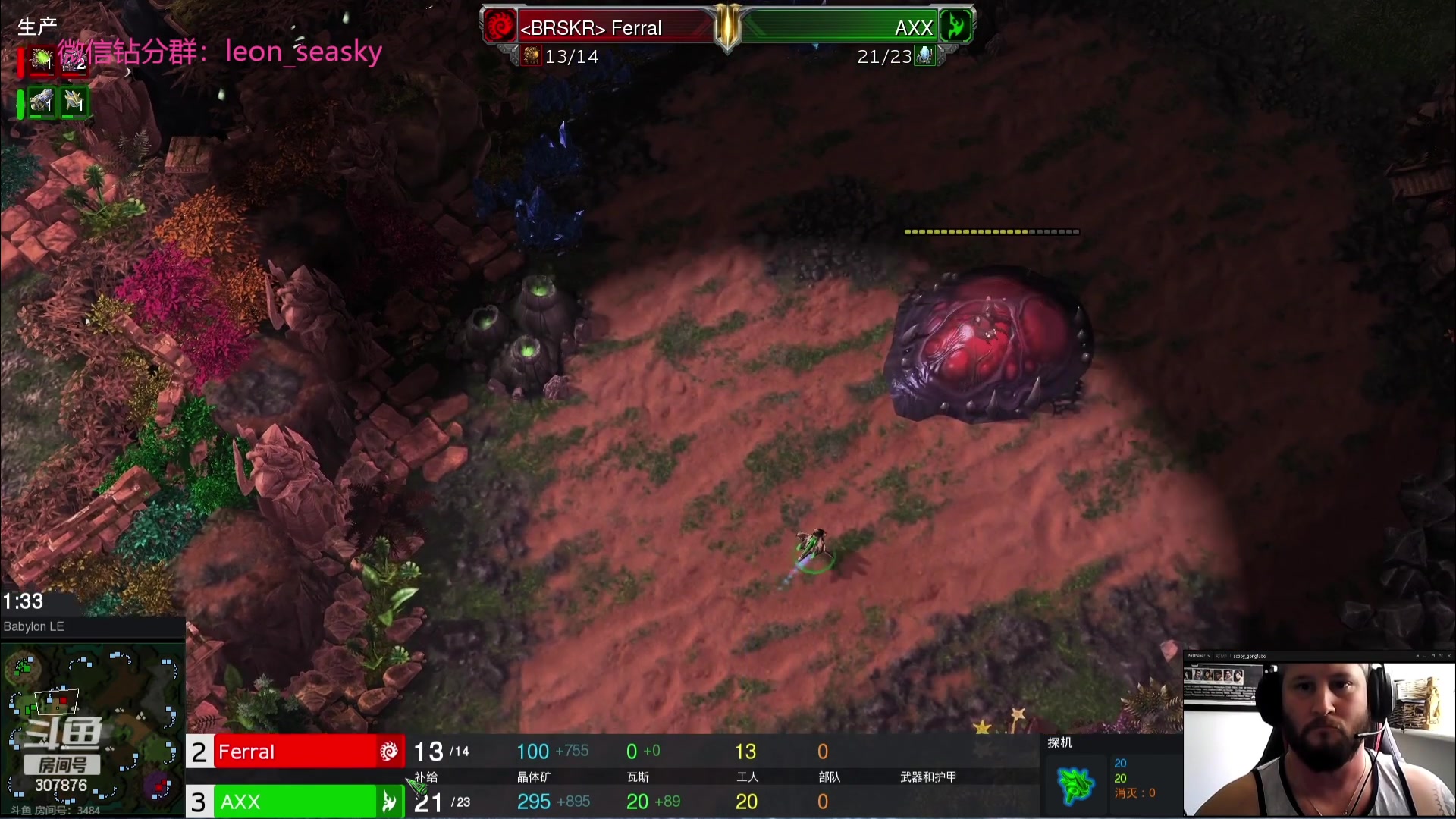 【2023-08-07 20点场】夏一可死毒舌_：甜 蜜 双 排 307876