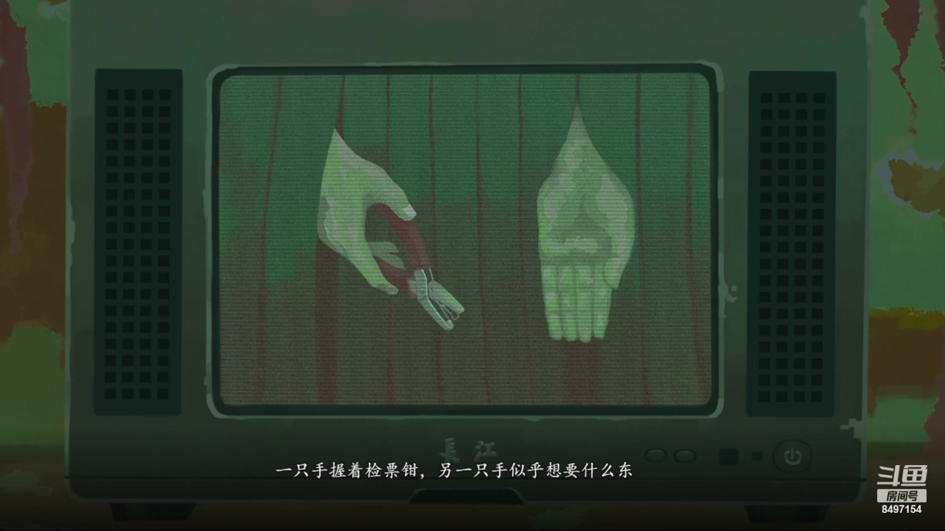 【2023-08-05 22点场】WE丶994：冠军套出了。。瓦一下。