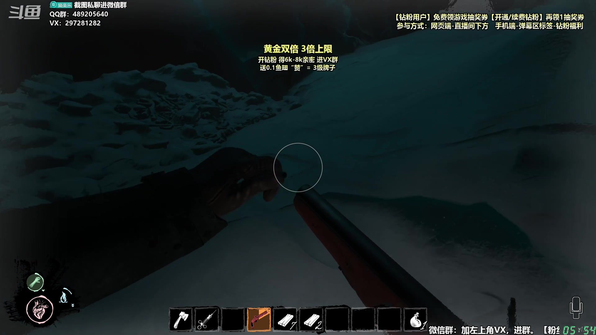 【2023-08-07 05点场】乐乐乐八幺九：黄金双倍，0.1元粉丝牌