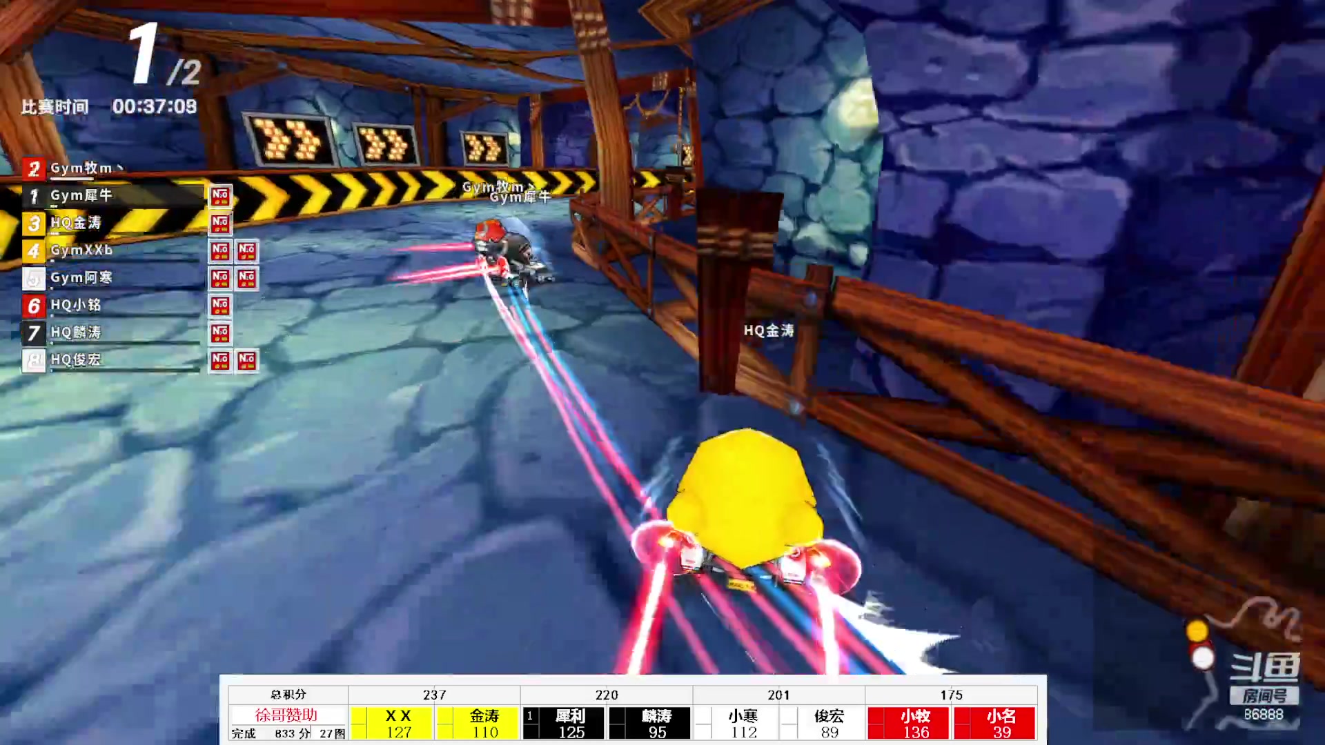 【2023-08-06 22点场】Popkartsss：SSS：今天双倍亲密度！！！