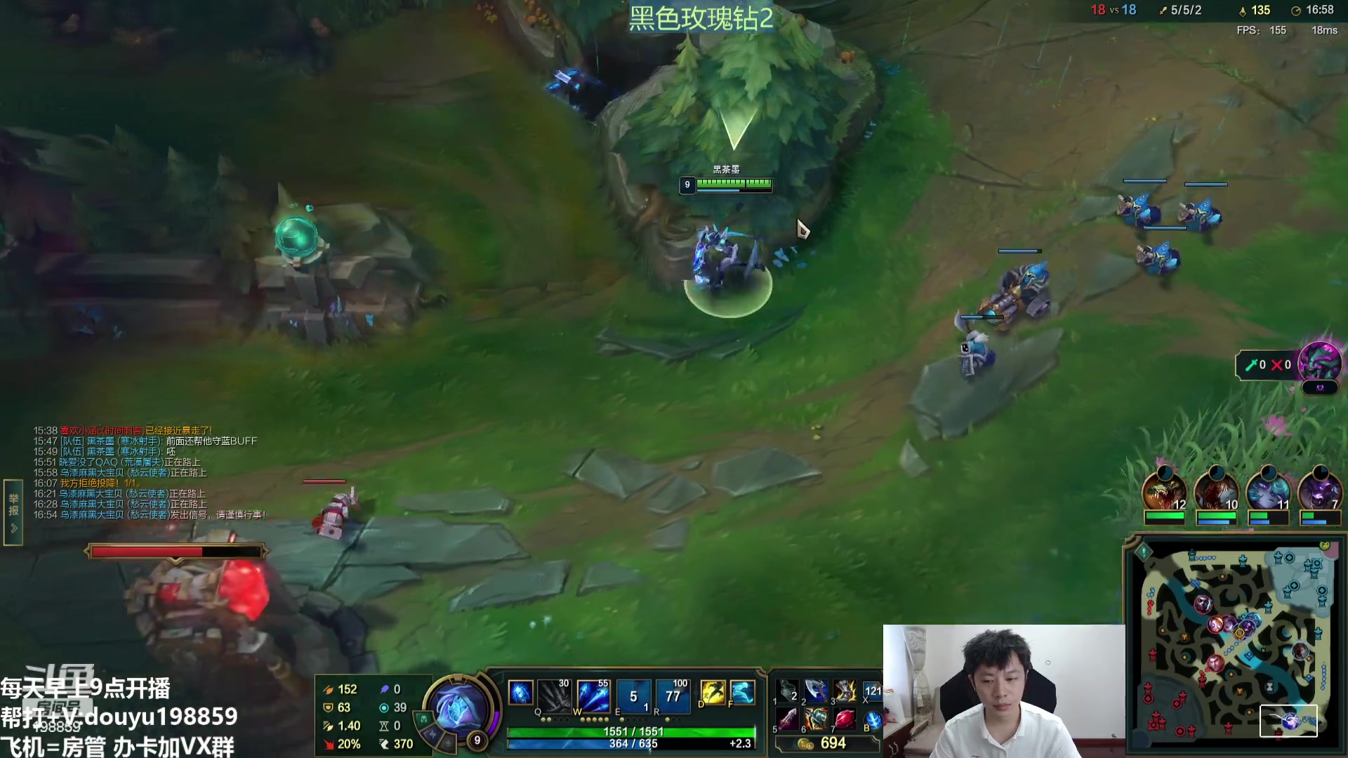 【2023-08-04 13点场】主播阿迎：阿迎：寒冰绝活单排峡谷之巅冲分