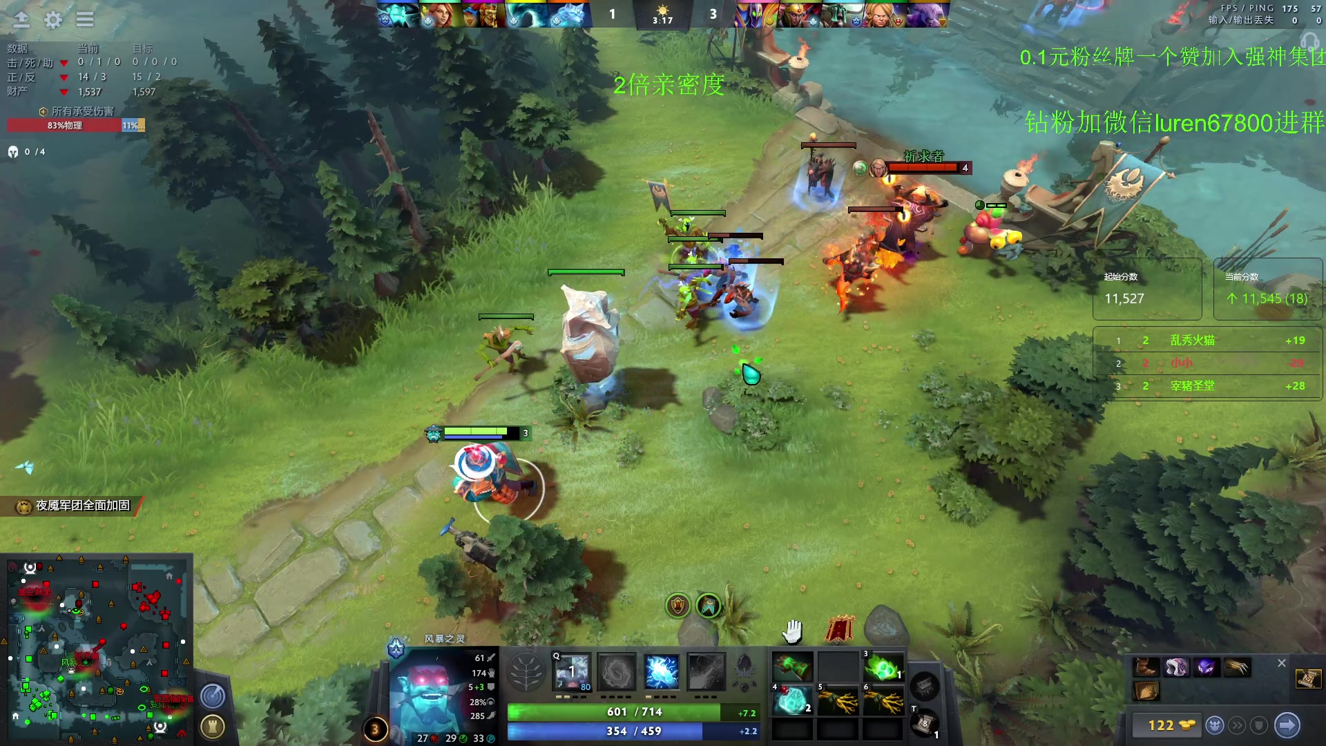 【2023-08-06 20点场】阳光男孩Aq：开始杀戮7718843