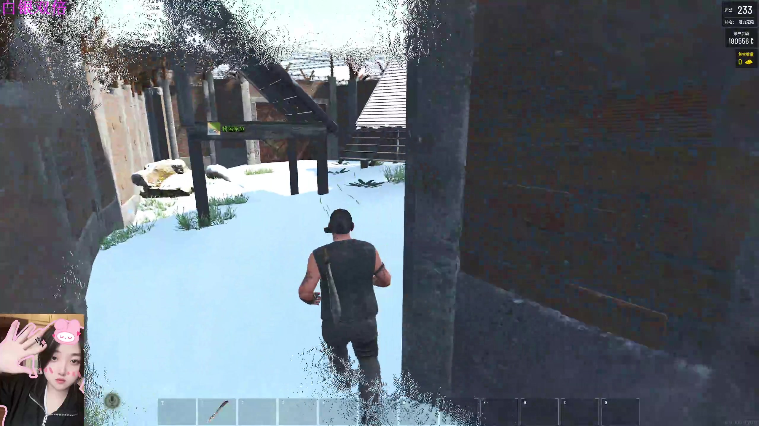 【2023-08-07 00点场】膝盖是个倒霉蛋：黄金双倍啦，嘿嘿嘿，有没有一丝想我呀