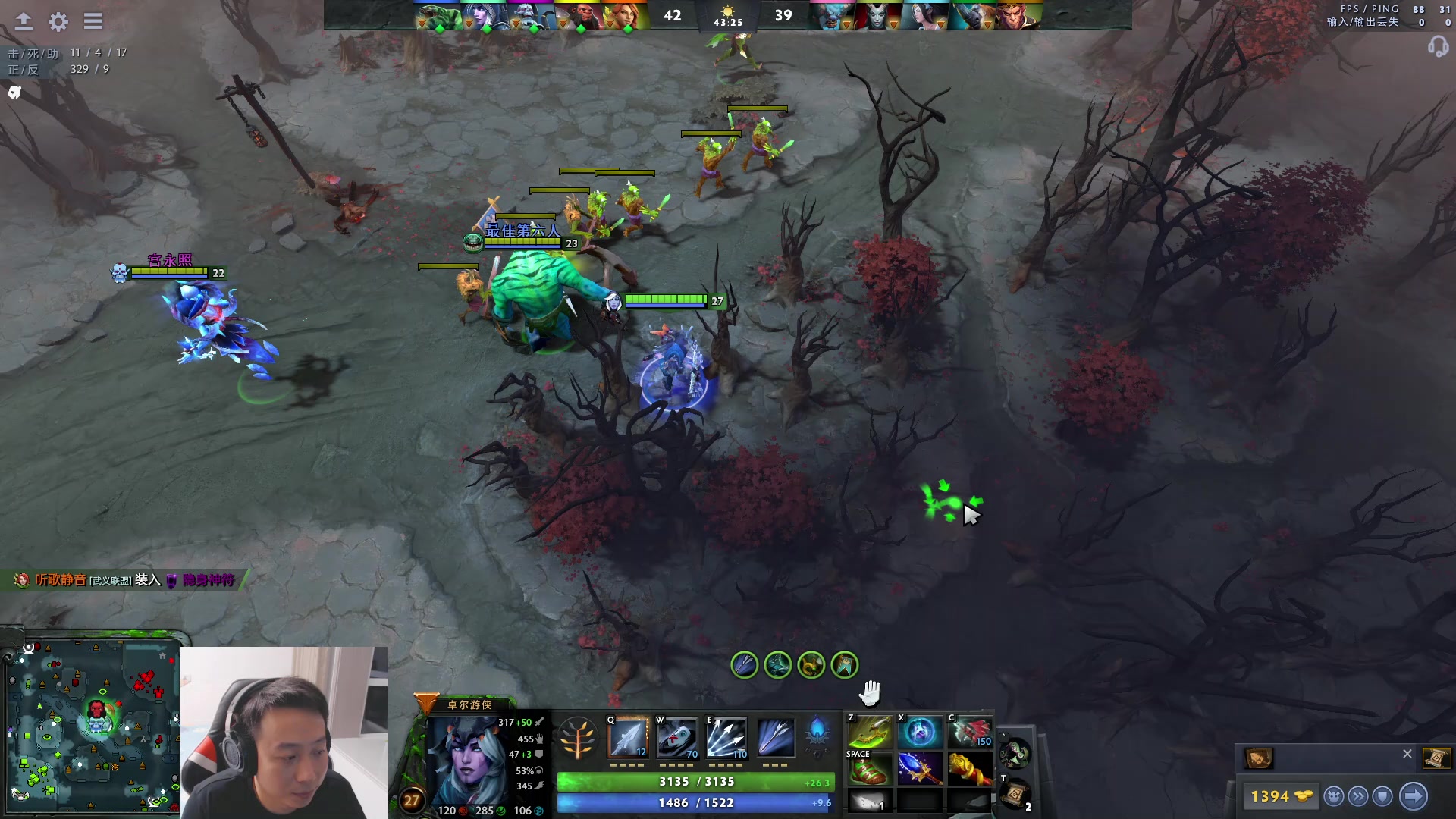 【2023-08-06 23点场】血墨丶：【墨哥】全能做号king