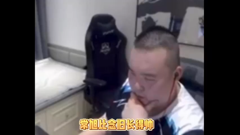 颜值抗打。 一声小弟。一生小弟。