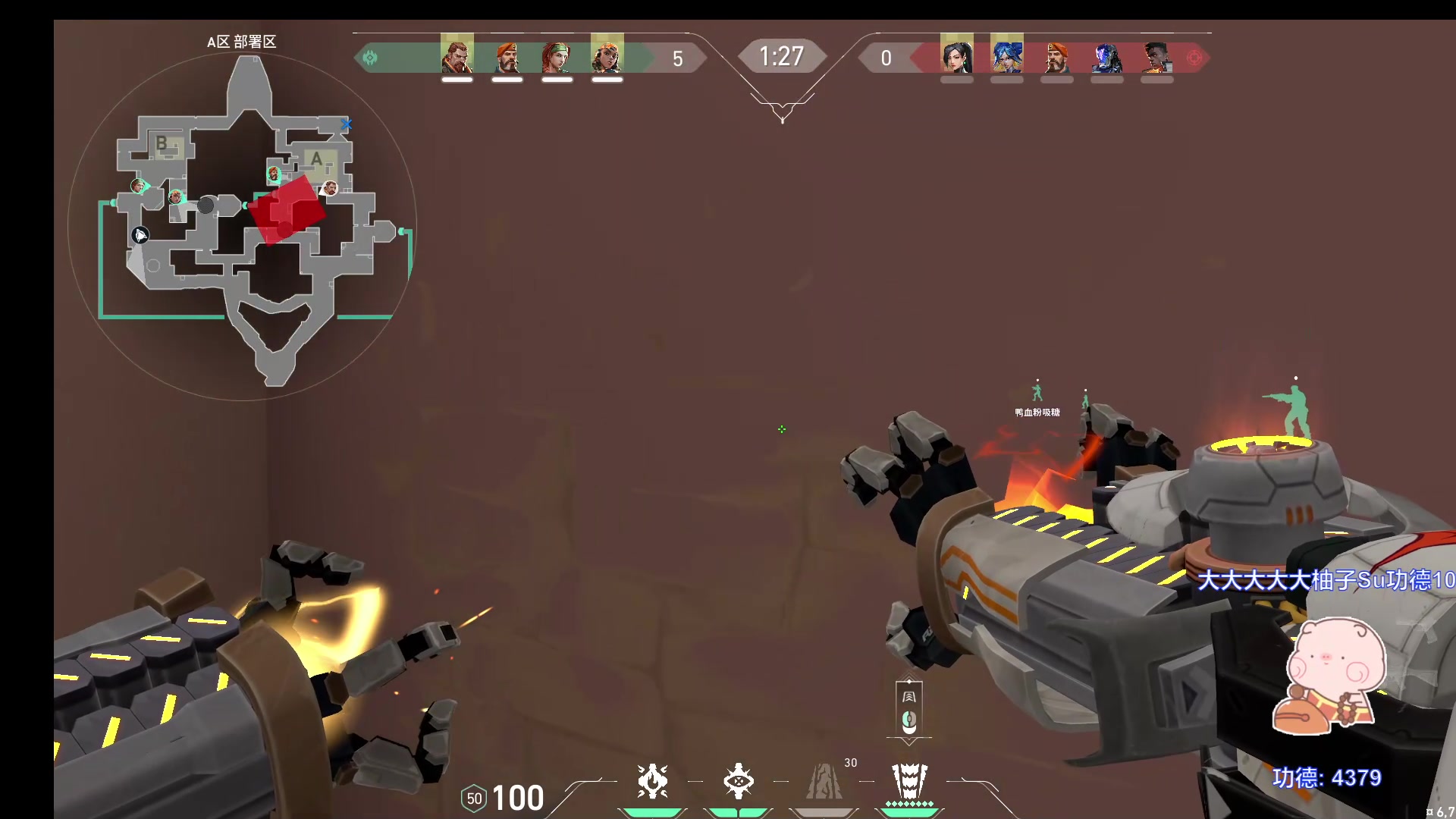 【2023-08-07 16点场】自小语：双倍卡一毛钱卡牌子