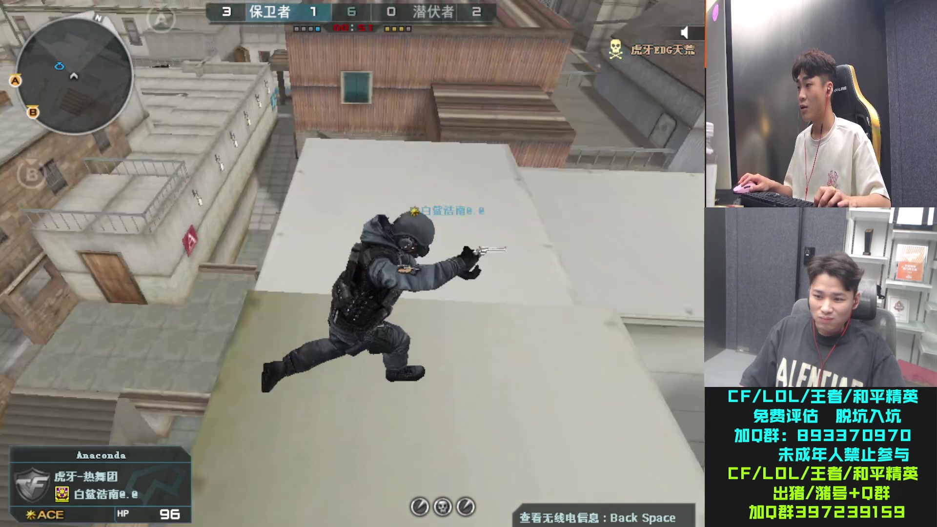 【2023-08-07 20点场】白鲨石头丶：回来了。1毛卡牌子+双倍亲密度！