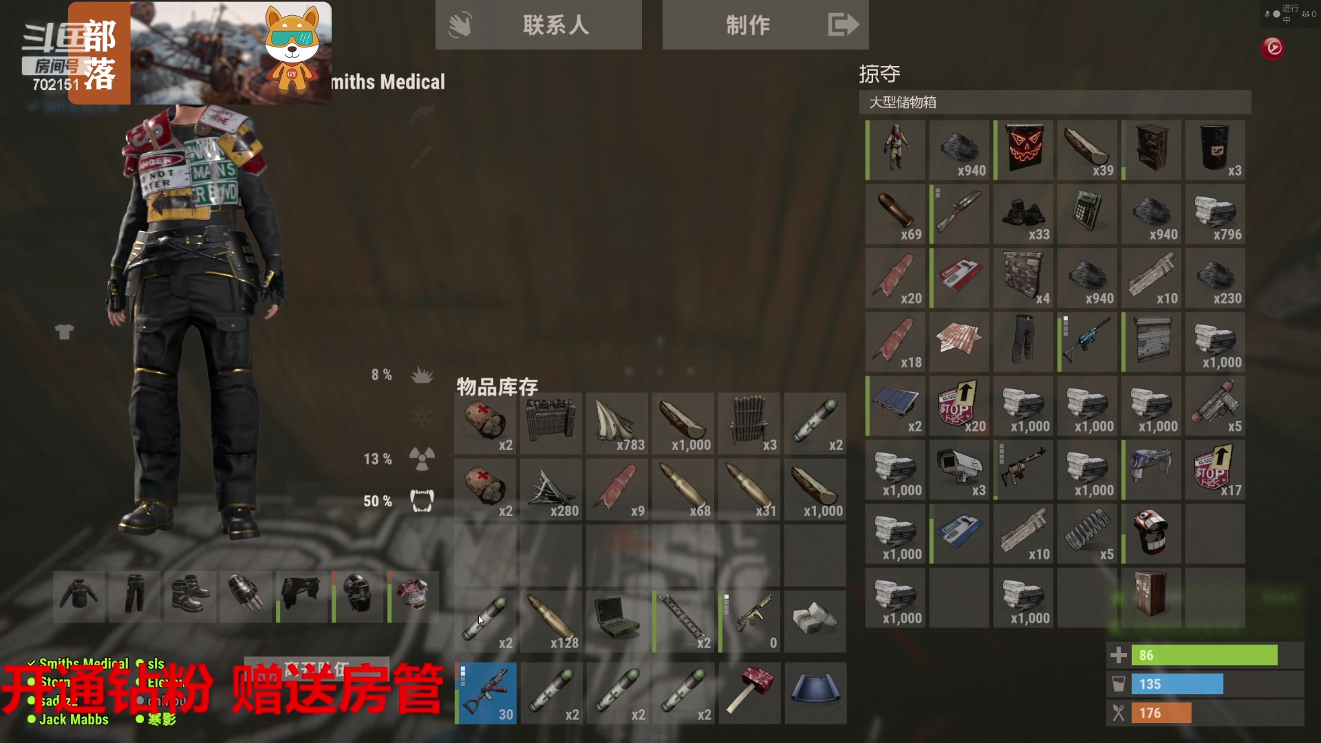 【2023-08-06 23点场】GY阳哥：702151 开荒的第一天