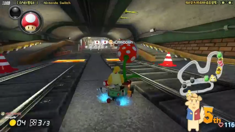 【2023-08-06 21点场】哈尼她姐：「铁皮双倍·节奏天国」来玩Wii