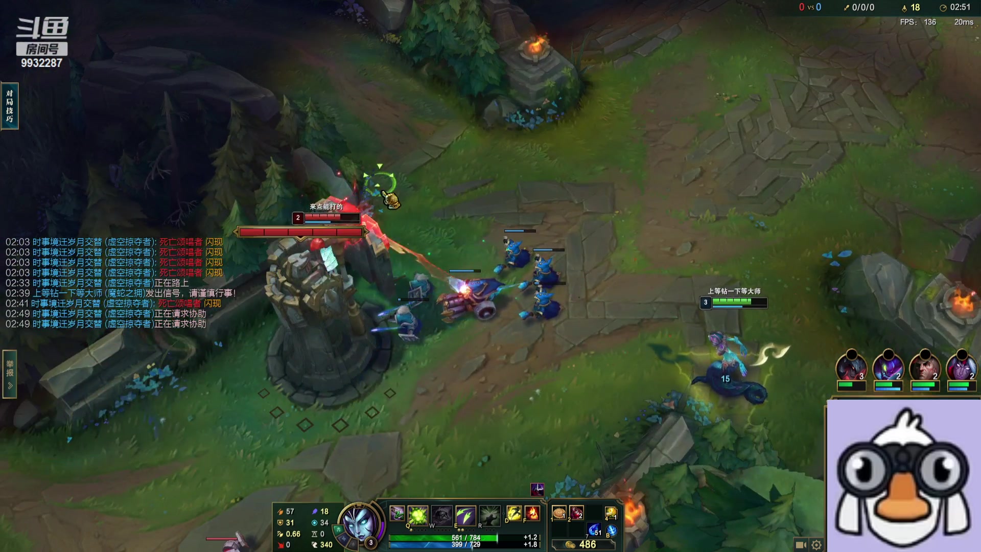 【2023-08-01 21点场】小夜心丶：认真冲千分 一把不摆 话少见谅