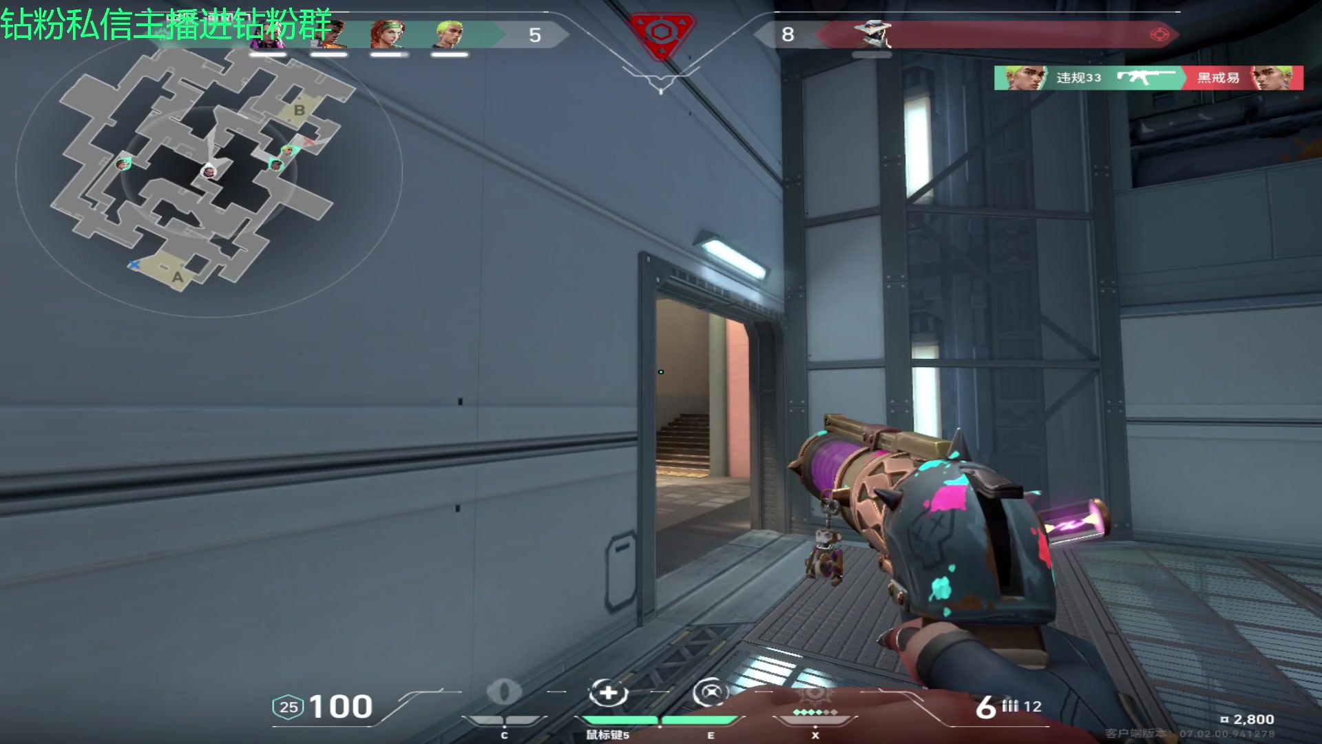 【2023-08-07 03点场】金甲EzNpc：真男人无所畏惧