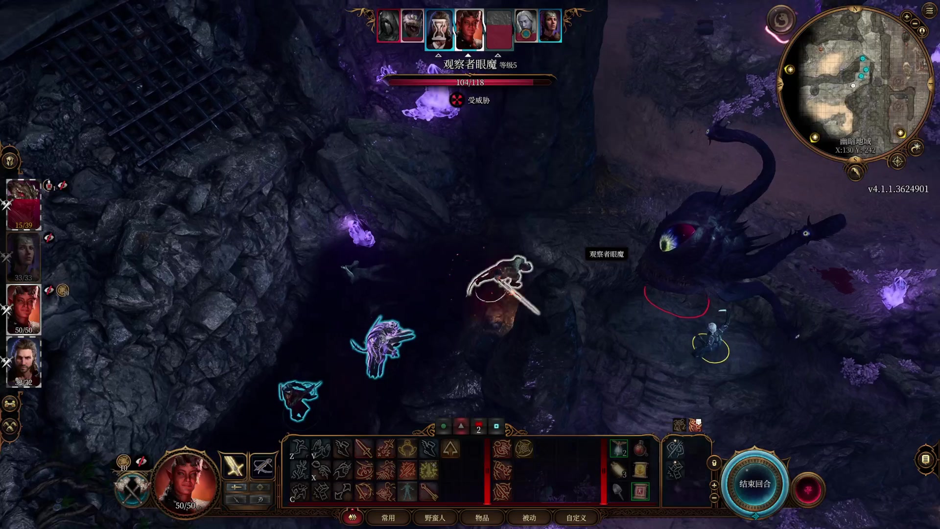 【2023-08-07 14点场】猫叔灬灬：【猫叔】EVO 2023 街霸6决赛啦~