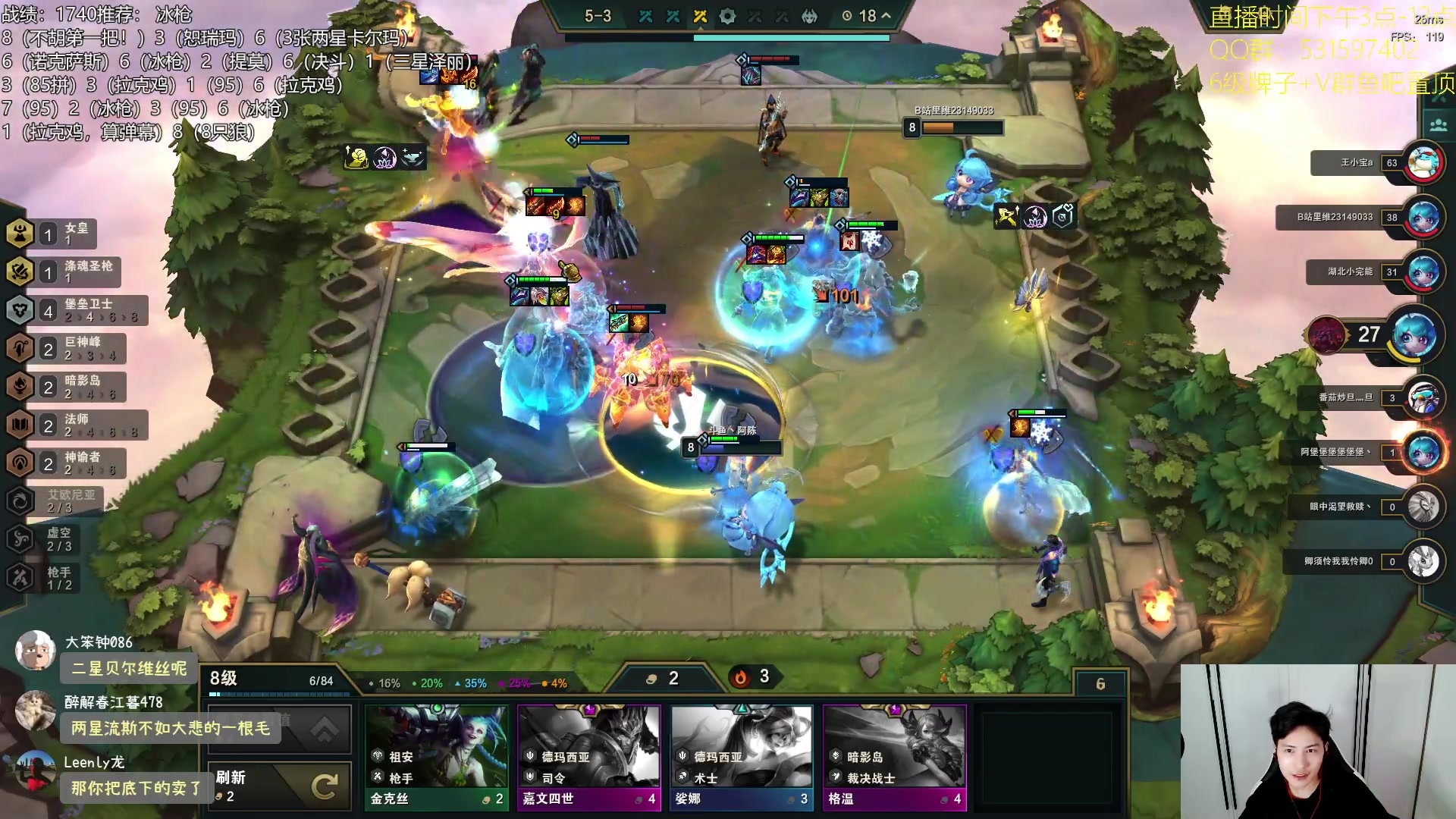 【2023-08-07 01点场】阿陈ctw：上大分冲1900，礼物双倍！