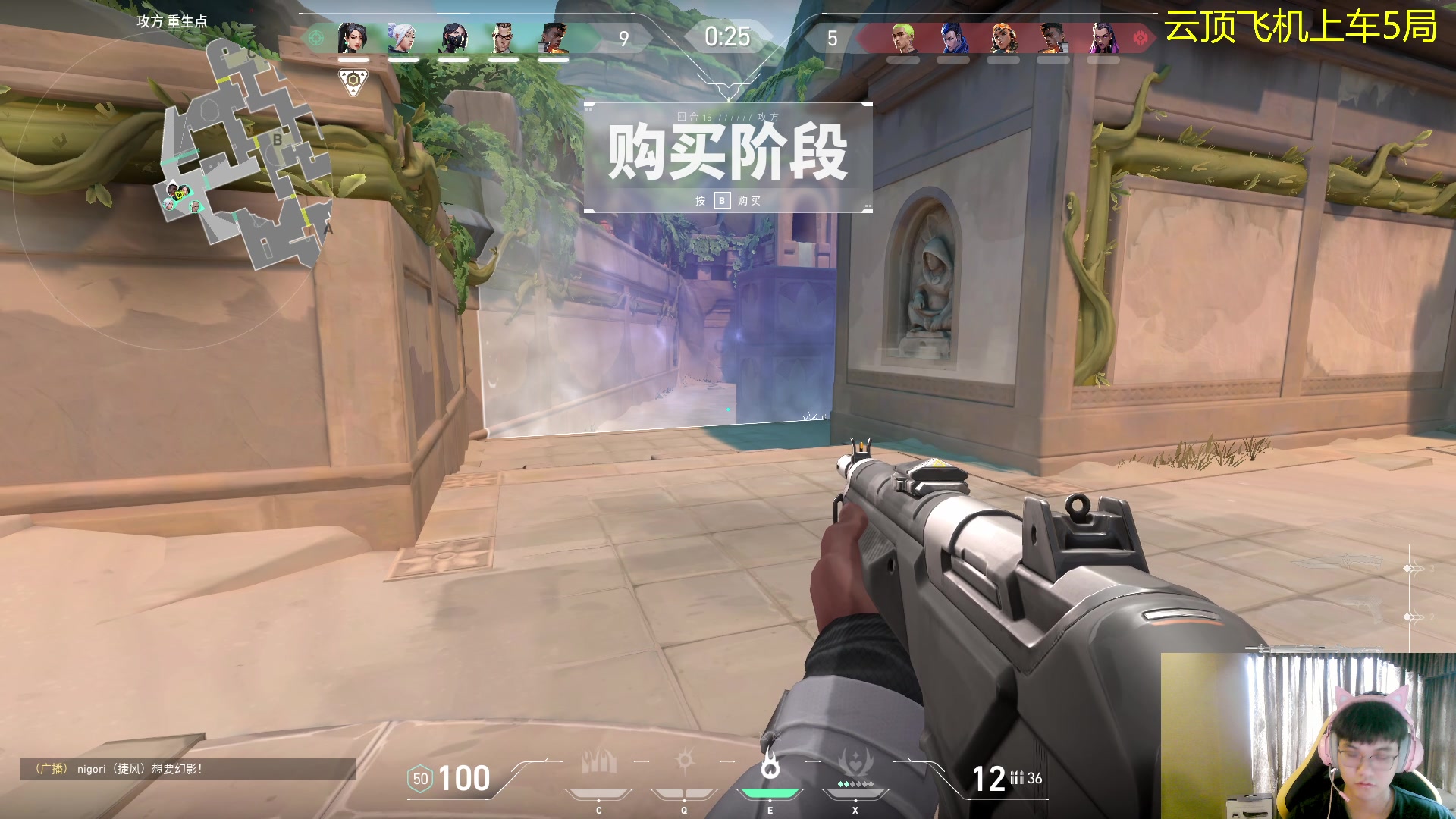 【2023-08-07 07点场】放逐大帝灬：诸位爷，里边请！