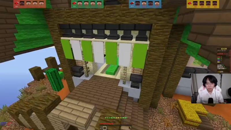 【2023-08-07 20点场】丨绅士瑄丨：斗鱼杯起床战争