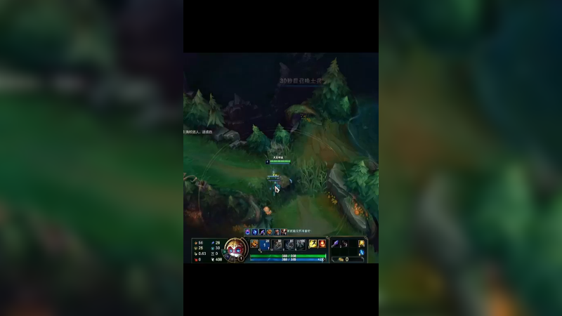 一级蹲草，谁来都得跑！