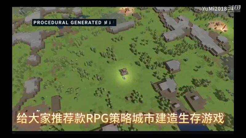 【Darfall】这款即时战略RPG策略城市建造生存游戏不知道大家是否爱了呢