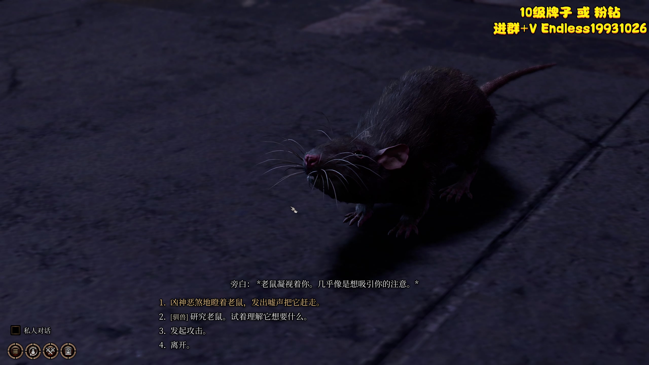 【2023-08-07 16点场】叁肆叁肆：<鬼神老王>~~！~