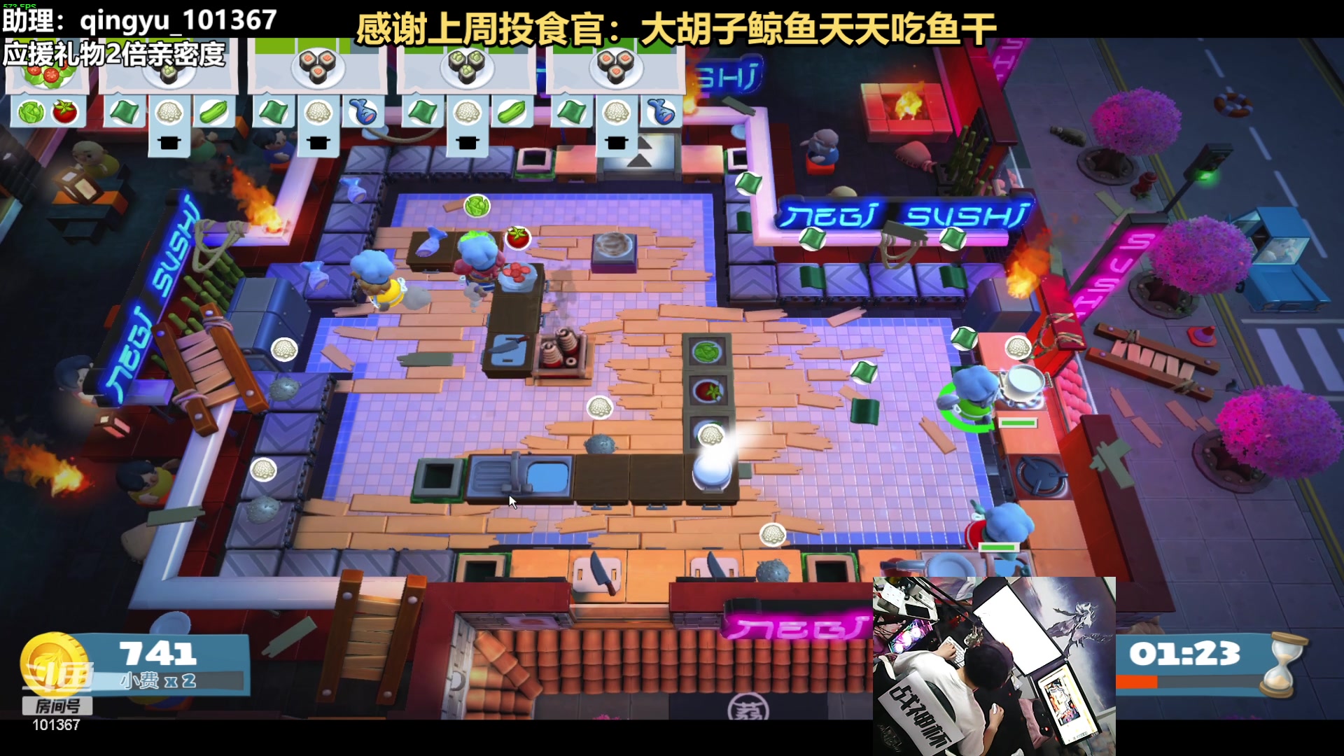 【2023-08-07 21点场】轻语丶619：【轻语】来，该我表演了吧