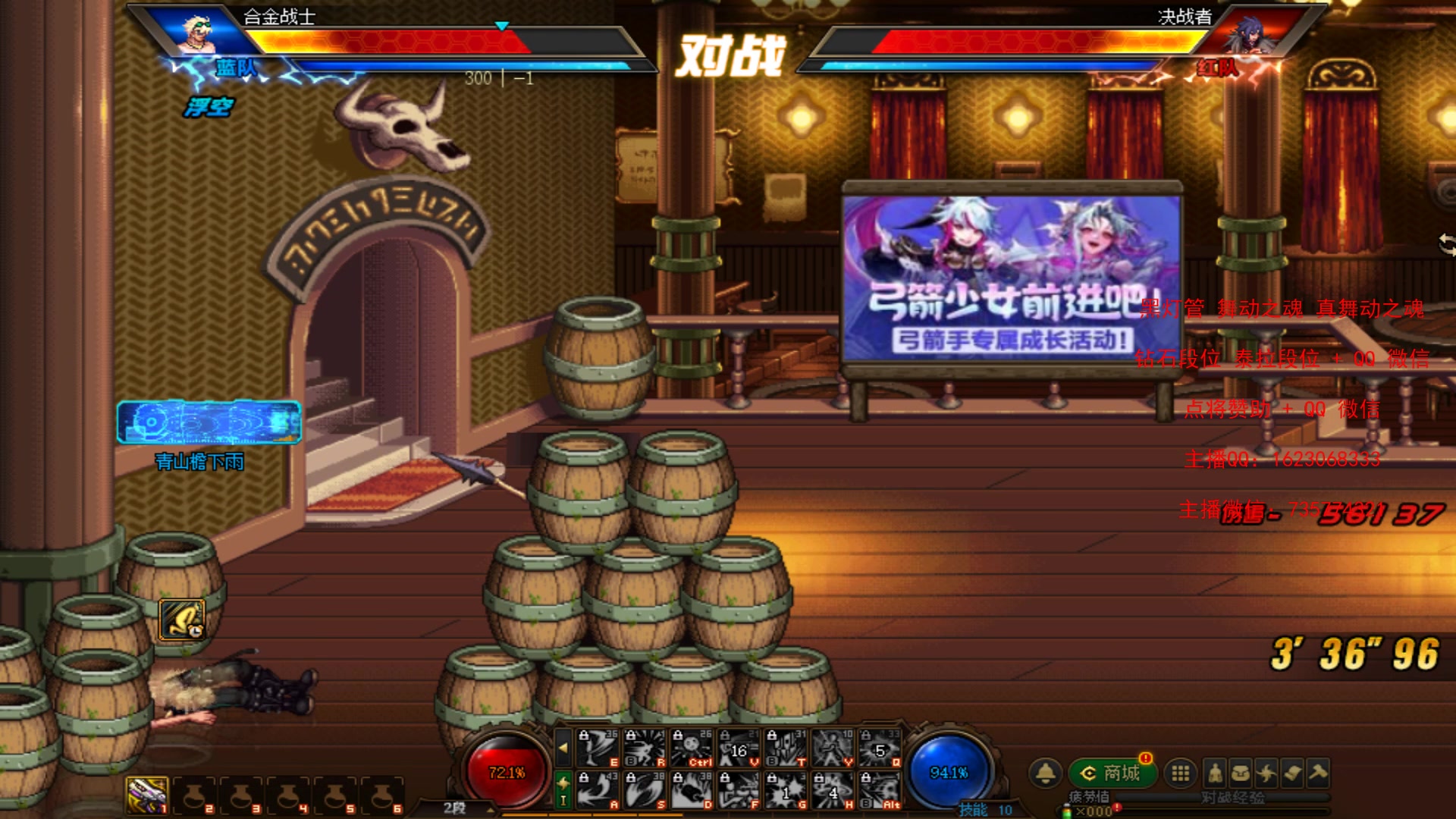 【2023-08-07 00点场】庄大崩：黄金 钻石段位 灯管