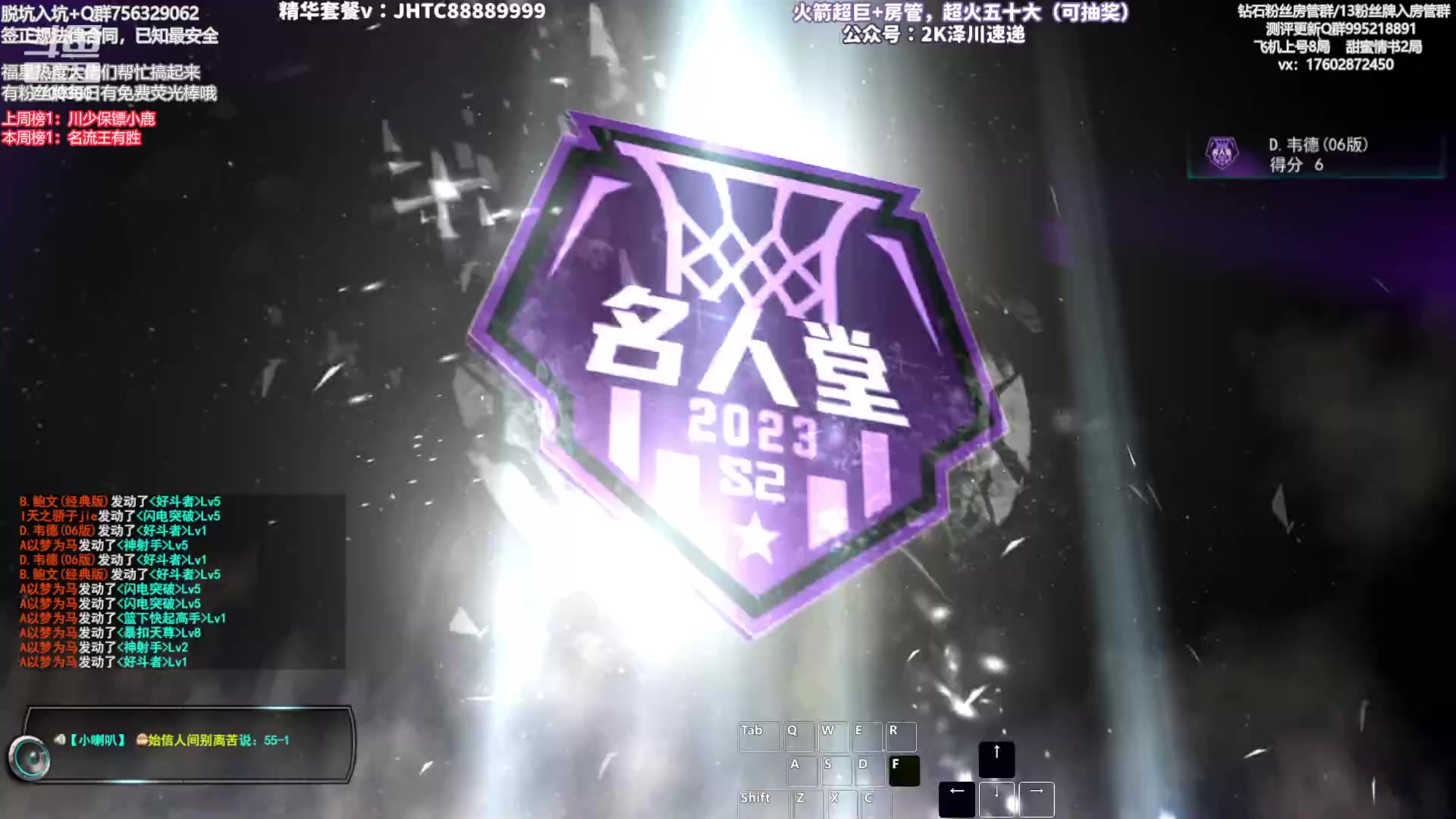 【2023-07-31 21点场】XY丶王泽川：晚上好，兄弟们~