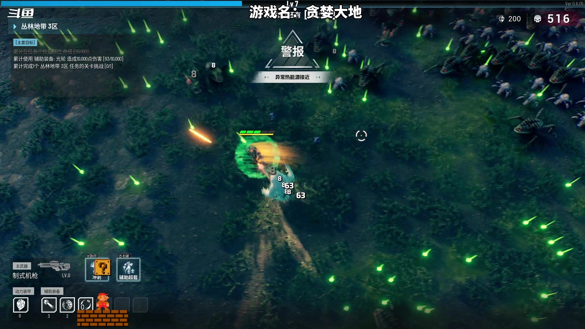 【2023-08-07 14点场】隐者丶丶：这里很有意思 来看看吧