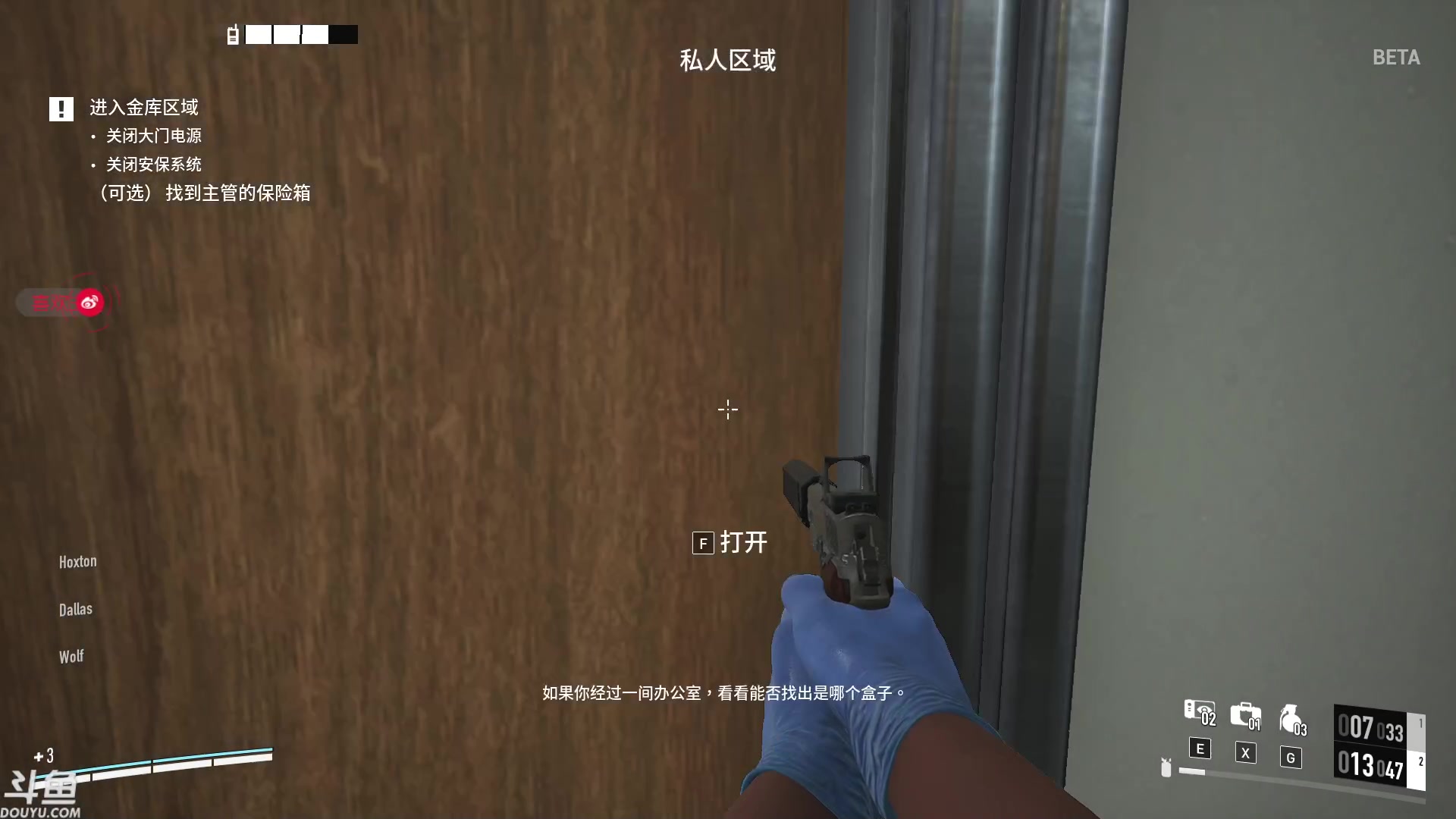 【2023-08-06 22点场】赤瞳不是翅桶是赤瞳：养成系主播绝赞好评直播中！