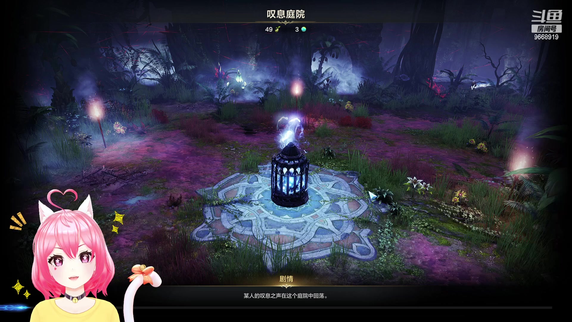 【2023-08-07 00点场】芜胡hu：【双倍】一点儿都不御o.0